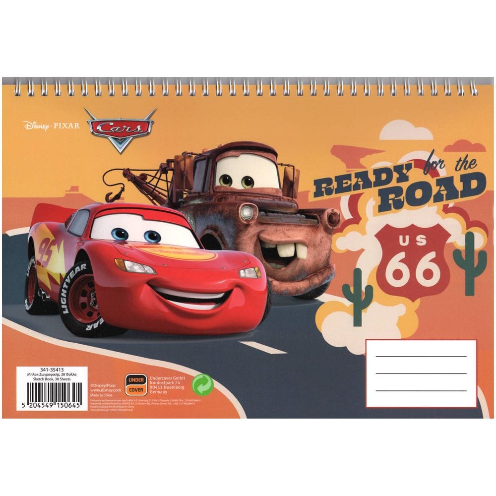 Cars - Sketchbook per disegni