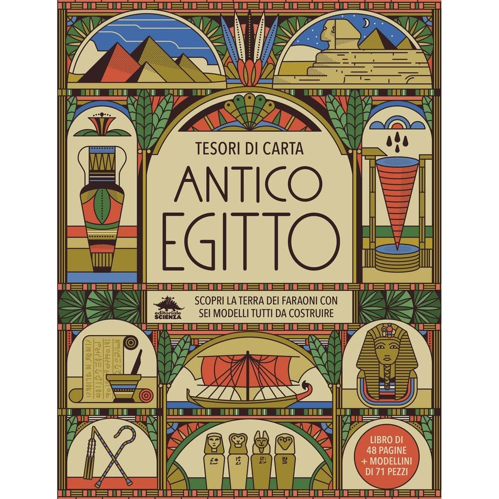 Antico Egitto